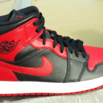 Air Jordan 1 Banned Side Profile